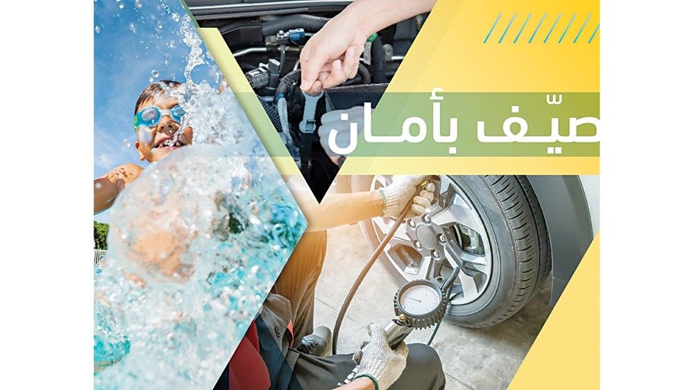 «شرطة أبوظبي» تحذر من خطورة استخدام الإطارات الرديئة على سلامة مستخدمي الطريق