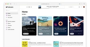 تكنولوجيا: Apple Podcasts تضيف واجهة ويب جديدة لتصفح العروض والاستماع إليها