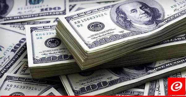 محضر اجتماع المركزي الأميركي يظهر ميلا قويا لخفض الفائدة في ايلول