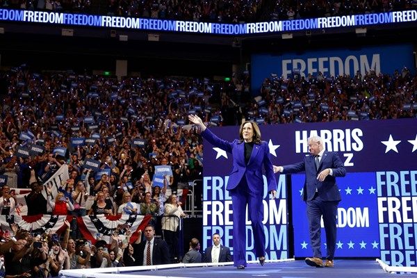 الديموقراطيون يرشحون كامالا هاريس رسمياً لانتخابات الرئاسة