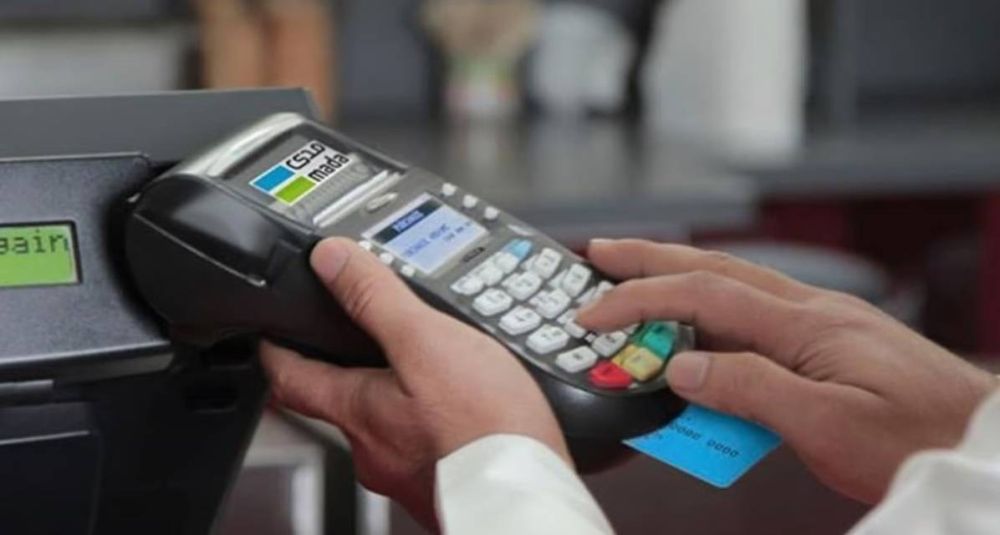 204 ملايين عملية نقاط بيع في المملكة بقيمة تجاوزت 13 مليار ريال خلال أسبوع