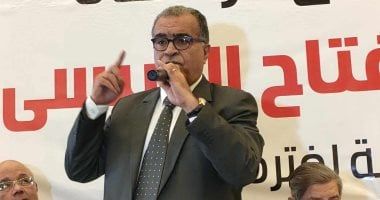 حزب الحرية المصرى: إحالة الرئيس السيسى توصيات الحبس الاحتياطى للحكومة تطور للتقاضى