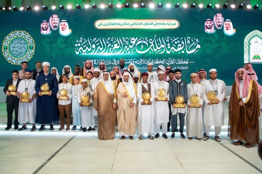 آل الشيخ: مسابقة الملك عبدالعزيز لها تاريخ ممتد في إعداد حُفاظ كتاب الله
