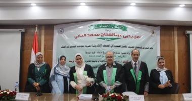 الصورة الصحفية والعنف فى رسالة ماجستير بإعلام القاهرة