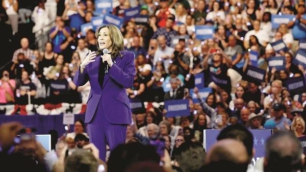 رسمياً.. هاريس مرشحة لرئاسة أميركا