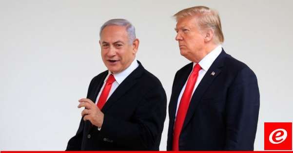 ثنائية ترامب نتانياهو والعبث بخرائط المنطقة