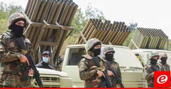 "حزب الله": استهدفنا مرابض مدفعية ‏‏العدو الإسرائيلي في الزاعورة بالأسلحة الصاروخية