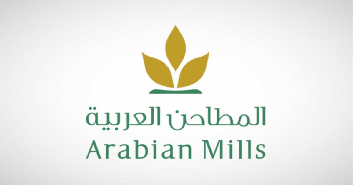 شركة المطاحن العربية للمنتجات الغذائية تعلن عن نيتها طرح وإدراج أسهمها في السوق الرئيسية لتداول السعودية