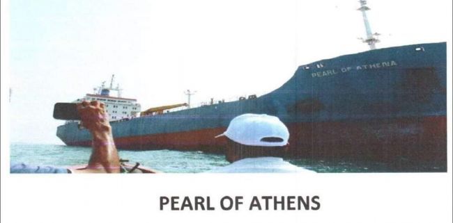 السفن المتهالكة تفجر أزمة بين السلطات في العاصمة عدن