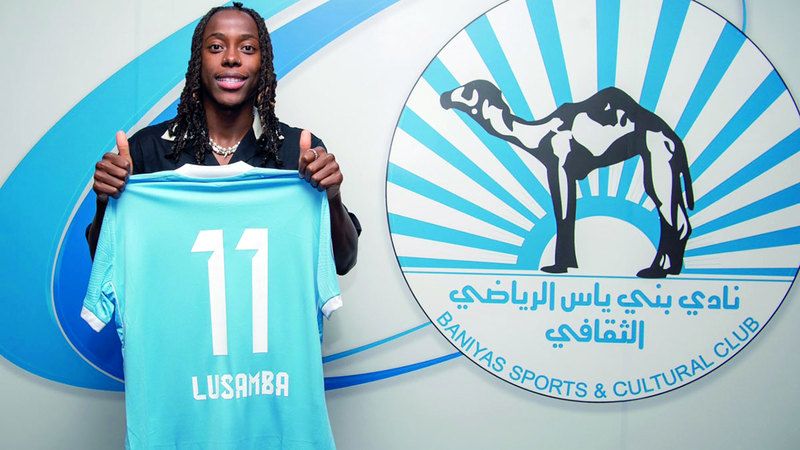 الامارات | بني ياس يمنح قميص سواريز للوافد الجديد أرنود