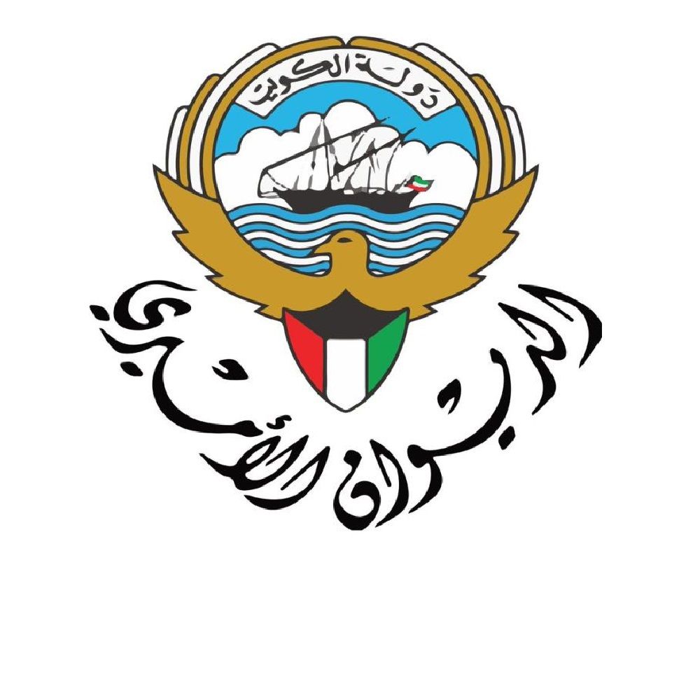 الكويت تعلن وفاة الشيخ سلمان فيصل دعيج السلمان الصباح