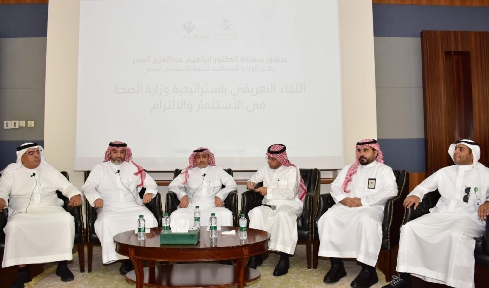 "3 مؤسسات صحية خاصة" الحد الأقصى لعمل الاستشاريين السعوديين