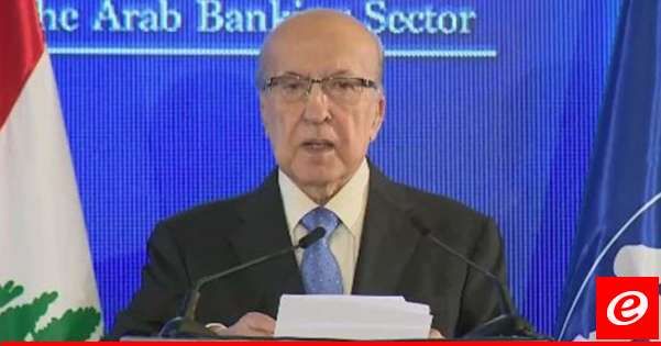 جوزيف طربيه: تحقيق التعافي السياسي يساعد في تحقيق التعافي الاقتصادي والنقدي