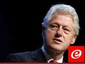 بيل كلينتون: ترامب يواصل خلق الفوضى والتقسيم والتقليل من شأن الآخرين