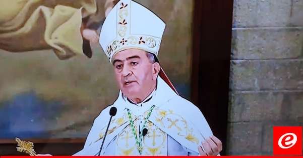 المطران فضول: لا يمر اسبوع الا وهناك عجائب لمار شربل وكأن الله أناط به صنع العجائب