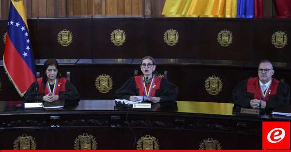 المحكمة العليا في فنزويلا صادقت على فوز مادورو بالانتخابات الرئاسية