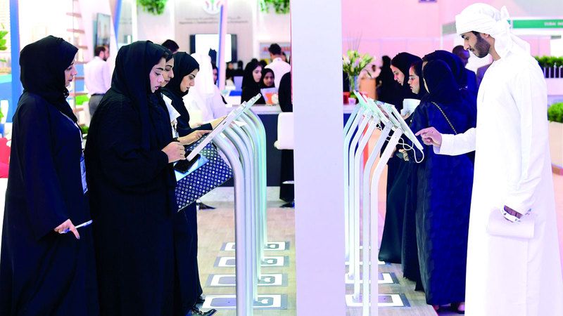 الامارات | 30 مواطناً ومواطنة في الدفعة الثانية لـ «قيادات نافس»