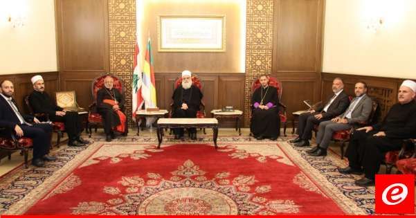 شيخ العقل والبطريرك ميناسيان: لترك الخلافات والارتقاء بالمسؤوليات التاريخية لإنقاذ لبنان المهدد بأسس وجوده وكيانه