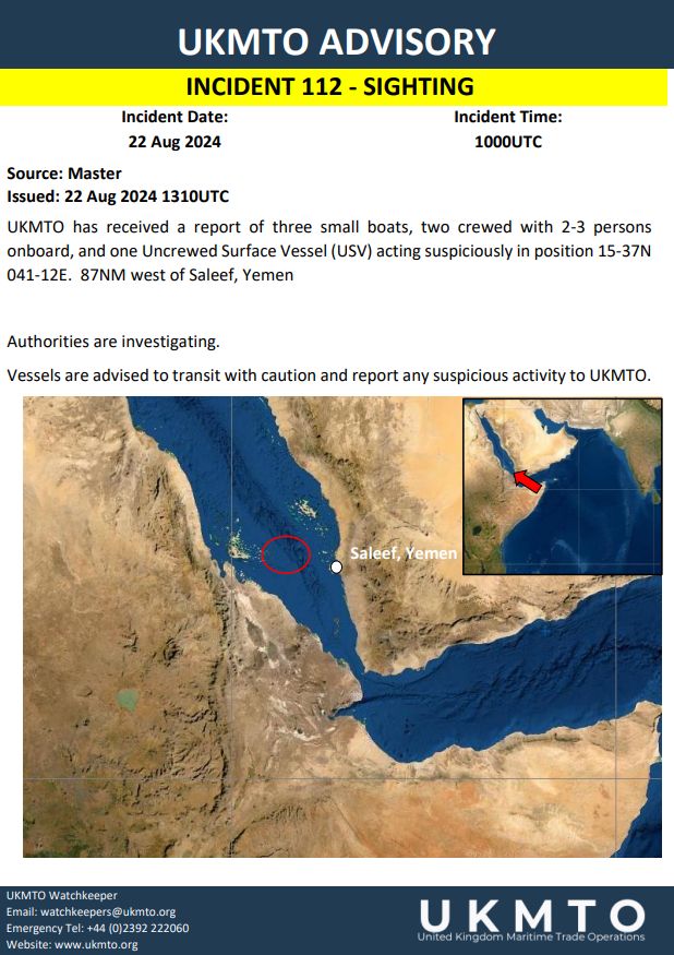 الهيئة البحرية البريطانية ترصد 3 قوارب مريبة في البحر الأحمر