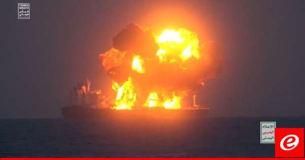 حركة "أنصار الله" نشرت مشاهد من إحراق السفينة اليونانية "سونيون" في البحر الأحمر