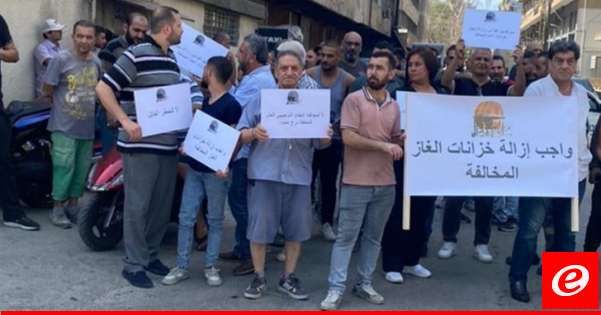 وقفة احتجاجية لجمعيات أهلية وسكان في برج حمود اعتراضًا على إعادة إنشاء خزانات للغاز بالمنطقة