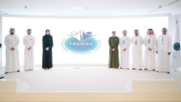 إطلاق «معهد تريندز الدولي للتدريب»