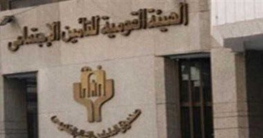 قانون التأمين الموحد ينظم شروط ممارسة عمل الخبراء الاستشاريين