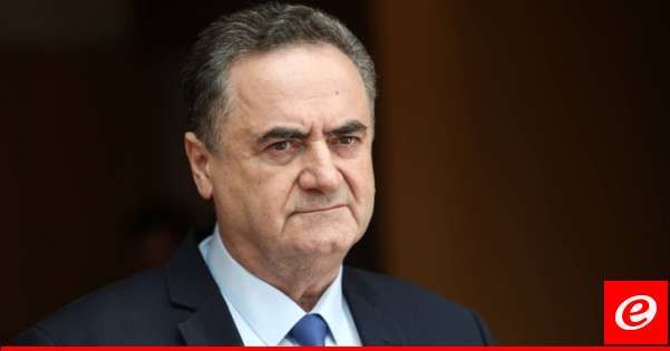 كاتس: إقامة دولة فلسطينية سيعني وجود قاعدة إيرانية في غزة ولا يمكننا أن ندع هذا يحدث