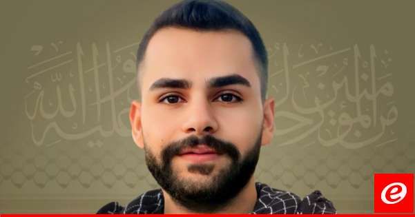 "حزب الله" نعى أحد عناصره وأعلن عن استهداف ثكنة زرعيت