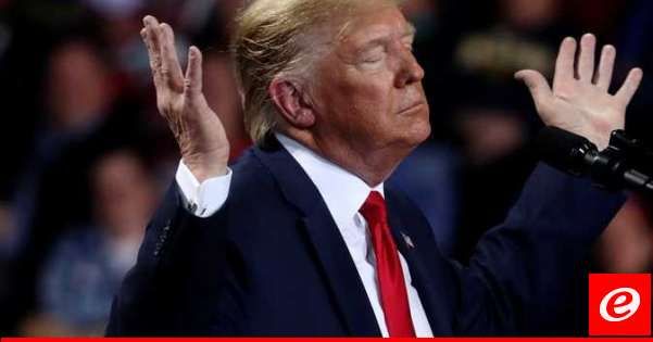 ترامب: هاريس تسببت في هجوم 7 تشرين الاول وأنا جعلت إيران مفلسة ولم يكن لديها أموال لترسلها لحزب الله