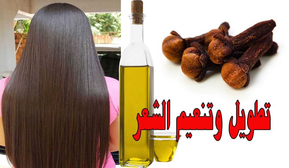 «معلومة بمليون ريال».. النشا والفازلين معجزة ربانية لتبييض البشرة يخلصكم من سواد السنين