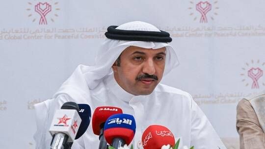 الخليج اليوم .. البحرين.. إطلاق جائزة الملك حمد للتعايش السلمي