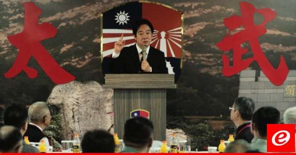 رئيس تايوان:على التايوانيين أن يتحدوا في مواجهة التهديد الصيني