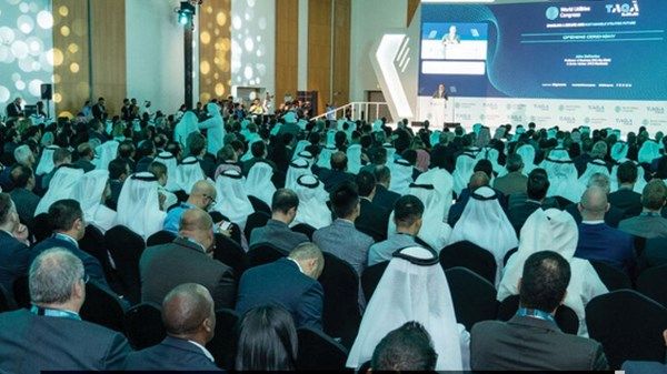 تحت رعاية خالد بن محمد بن زايد.. المؤتمر العالمي للمرافق 2024 يعقد فعالياته في أبوظبي