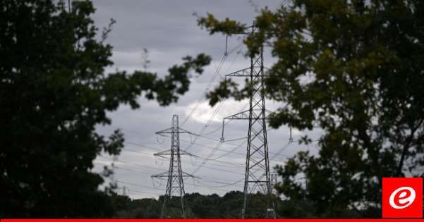 ارتفاع أسعار الطاقة في بريطانيا وسط استمرار أزمة ارتفاع تكاليف المعيشة