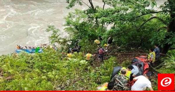مقتل ما لا يقل عن 14 شخصا بعد سقوط حافلة ركاب في نهر مارسيانجدي بوسط نيبال