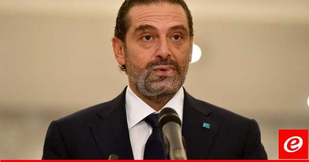 الحريري بذكرى تفجير مسجدي التقوى والسلام: العدالة والعقاب للمجرمين آتيان لا ريب