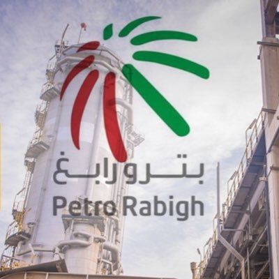 وظائف شاغرة لدى الهيئة الملكية لمحافظة العلا