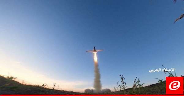 القيادة المركزية الاميركية "سنتكوم" تعلن تدمير 3 مسيّرات للحوثيين في يوم