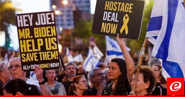 عائلات الأسرى الإسرائيليين: صفقة التبادل جاهزة منذ بداية تموز ونتانياهو يعرقلها