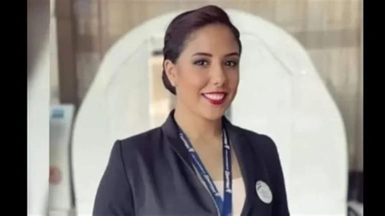 قبل زفافها بأيام.. وفاة مضيفة طيران مصرية أثناء رحلة بأزمة قلبية