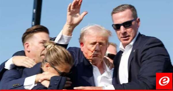 عناصر من الخدمة السرية الأمبركية منحوا إجازة بعد محاولة اغتيال ترامب