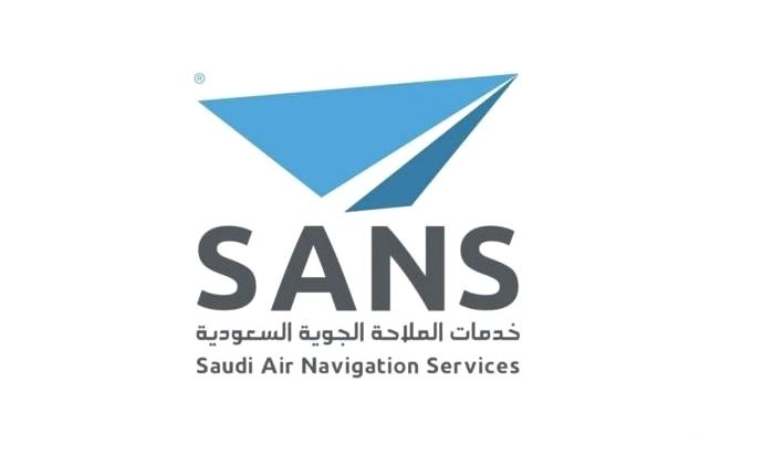 وظائف شاغرة في شركة سيف للخدمات الأمنية