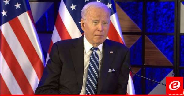 بايدن يتصل بزيلينسكي ويعلن تقديم مساعدة عسكرية أميركية جديدة لأوكرانيا