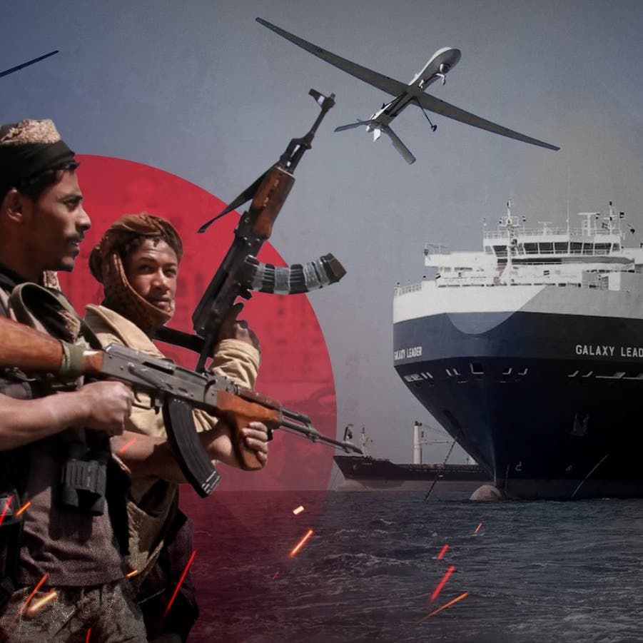 الخليج اليوم .. بعدما استهدفها الحوثي.. سونيون تنجرف واندلاع حرائق على متنها