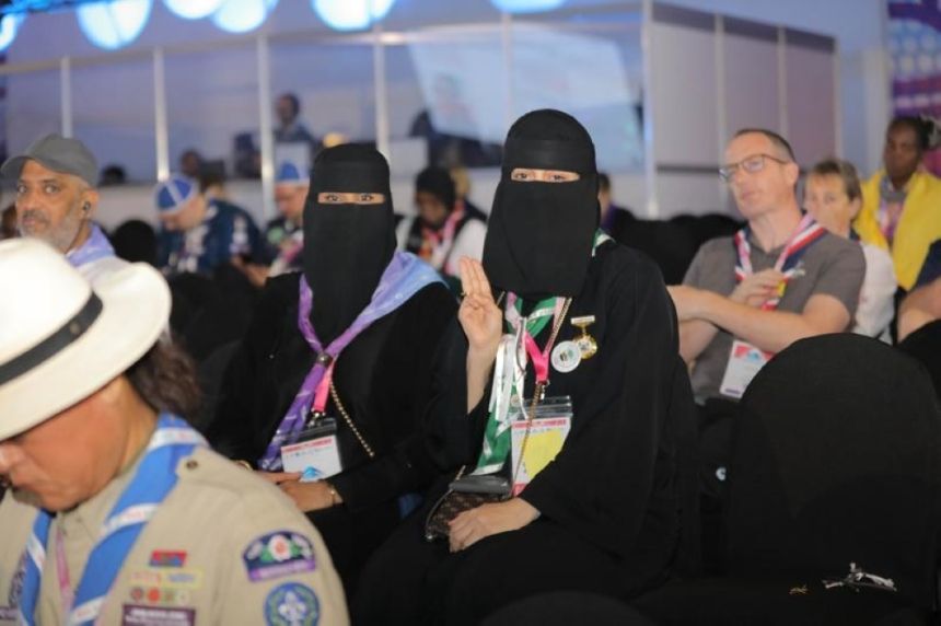 ختام مميز للكشافة السعودية في المؤتمر الكشفي العالمي بالقاهرة