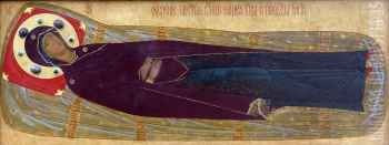 سفينة سماويَّة