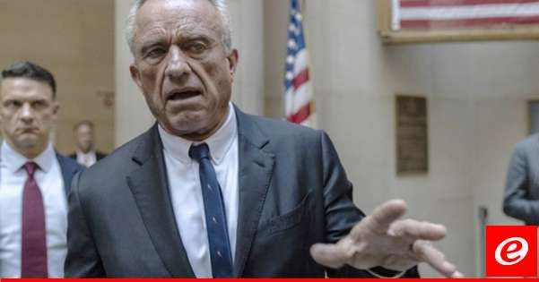 روبرت كينيدي ينسحب من السباق الرئاسي الأميركي ويدعم ترامب