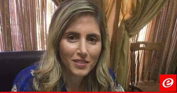 مايا جعارة: التعرض لمحامين شرفاء هدفه تضليل الرأي العام لمنع تحصيل الودائع المحتجزة