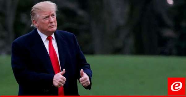 ترامب أعلن عزمه تشكيل لجنة للتحقيق في محاولات الاغتيال في الولايات المتحدة فور توليه الرئاسة